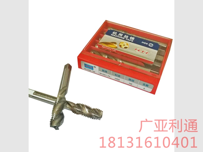 大連遠(yuǎn)東絲錐